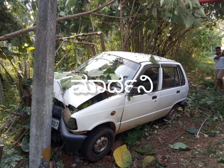 ಪೆರಾಜೆಯಲ್ಲಿ ಭೀಕರ ಕಾರು ಅಪಘಾತ,ಪ್ರಯಾಣಿಕರಿಗೆ ಗಾಯ