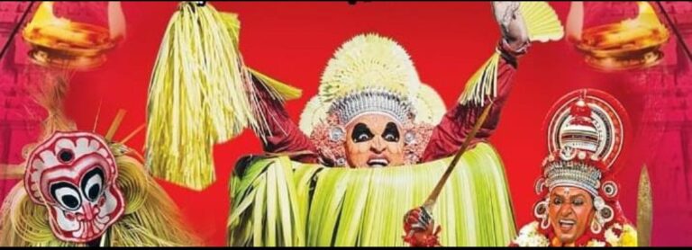 ನಾಳೆ ಬಳ್ಪ ವಿಷ್ಣುಮೂರ್ತಿ ದೈವಸ್ಥಾನದಲ್ಲಿ ಕೊಳ್ಳಿಮೂರ್ತ