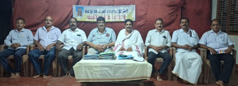 ಪಂಜ ಶ್ರೀ ಸದಾಶಿವ ಪರಿವಾರ ಪಂಚಲಿಂಗೇಶ್ವರ ದೇಗುಲದ ಜಾತ್ರೋತ್ಸವ 2026 ಖರ್ಚು ವೆಚ್ಚಗಳ ಸಭೆ