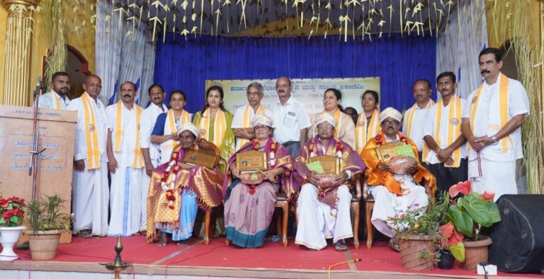 ಅರೆಭಾಷೆ ರಾಜ ಭಾಷೆಯಾಗಿ ಮೆರೆಯುತ್ತಿದ್ದು ,ಇದನ್ನು ಉಳಿಸಿ ಬೆಳೆಸುವುದು ನಮ್ಮೆಲ್ಲರ ಹೊಣೆ : ಸುಶ್ಮಿತಾ ಆದಿತ್ಯ ಚಿದ್ಗಲು