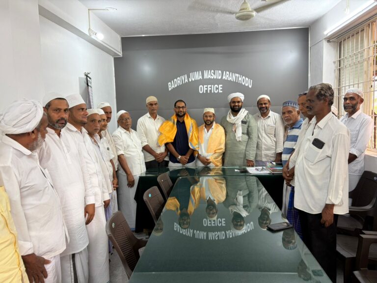 ಅರಂತೋಡು ಉಮ್ರಾ ಯಾತ್ರಾರ್ಥಿಗಳಿಗೆ ಬೀಳ್ಕೊಡುಗೆ