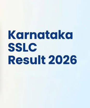 ಅರಂತೋಡು : ಎಸ್.ಎಸ್.ಎಲ್ ಸಿ ಪರೀಕ್ಷೆಯಲ್ಲಿ ಎನ್.ಯಂ.ಪಿ‌.ಯು.ಸಿ ಗೆ ಶೇ.100 ಫಲಿತಾಂಶ