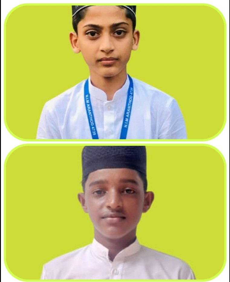 ಅರಂತೋಡು ಎಸ್.ಕೆ.ಎಸ್.ಬಿ.ವಿ ಯ ನೂತನ ಸಮಿತಿ ರಚನೆಅಧ್ಯಕ್ಷರಾಗಿ ಫರಾಝ್ ಮೊಟ್ಟೆಂಗಾರ್, ಪ್ರ. ಕಾರ್ಯದರ್ಶಿಯಾಗಿ ಹಫೀಝ್ ಆಯ್ಕೆ