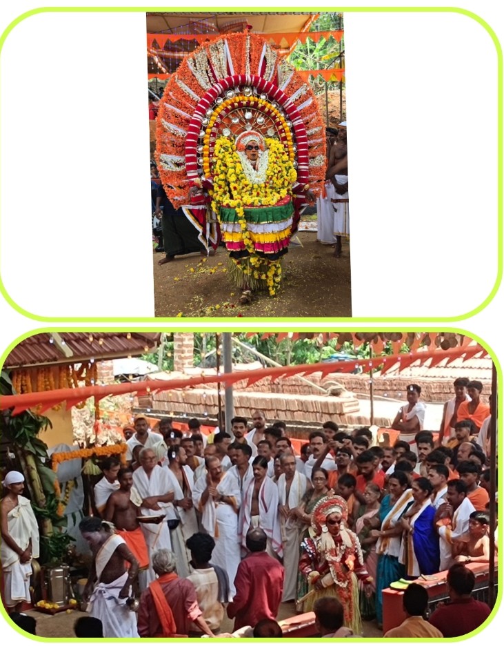 ಶ್ರದ್ಧಾ ಭಕ್ತಿಯಿಂದ ನಡೆದ ಅಡ್ತಲೆ ಕುಟುಂಬಸ್ಥರ ಧರ್ಮ ನಡಾವಳಿ