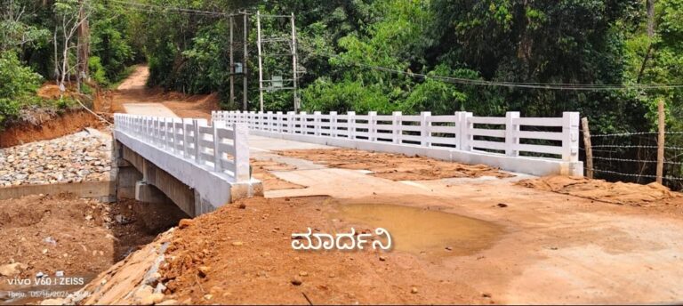 ಮೇ.17ಕ್ಕೆ ಅರಮನೆಗಯ ನೂತನ ಸೇತುವೆ ಉದ್ಘಾಟನೆ