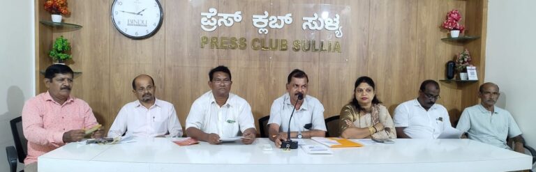 ಕೊಡಿಯಾಲಬೈಲು : ಮೇ.23ಕ್ಕೆ ಗೌಡ ಸಮುದಾಯ ಭವನದಲ್ಲಿ ವಧು ವರರ ನವೀಕೃತ ಗೃಹ ಉದ್ಘಾಟನೆ