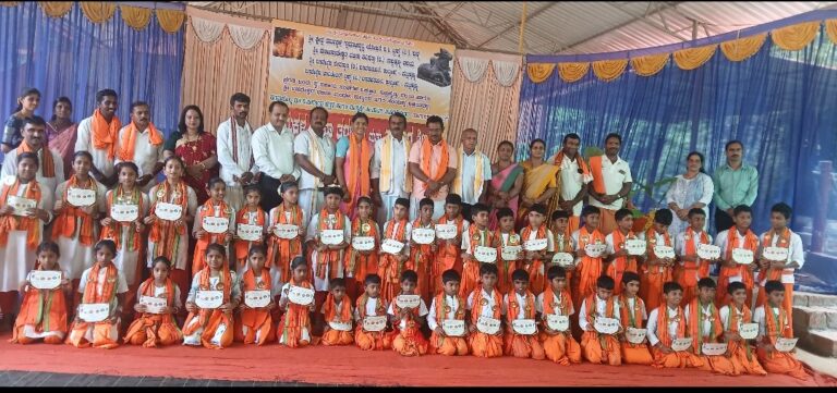 ಕುಲ್ಕುಂದ ಸುಬ್ರಹ್ಮಣ್ಯ :- ಮಕ್ಕಳ ಭಜನಾ ತರಬೇತಿ ಮತ್ತು ಸಂಸ್ಕಾರ ಶಿಬಿರದ ಸಮಾರೋಪ ಸಮಾರಂಭ ಕಾರ್ಯಕ್ರಮ
