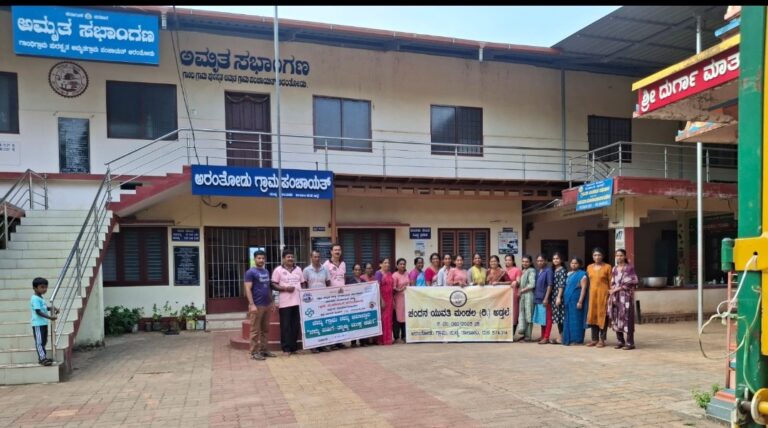 ಅರಂತೋಡು : ರಾಷ್ಟ್ರೀಯ ಹೆದ್ದಾರಿ ಸ್ವಚ್ಚತಾ ಕಾರ್ಯಕ್ರಮ