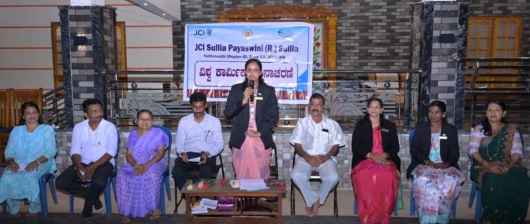 ಜೇಸಿಐ ಸುಳ್ಯ ಪಯಸ್ವಿನಿ ಘಟಕ ವತಿಯಿಂದ ವಿಶ್ವ ಕಾರ್ಮಿಕ ದಿನ ಆಚರಣೆ 