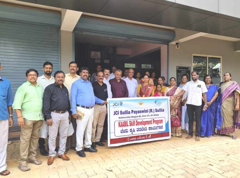 ಜೇಸಿಐ ಸುಳ್ಯ ಪಯಸ್ವಿನಿ – ಜೇನು ಕೃಷಿ ತರಬೇತಿ ಕಾರ್ಯಗಾರ
