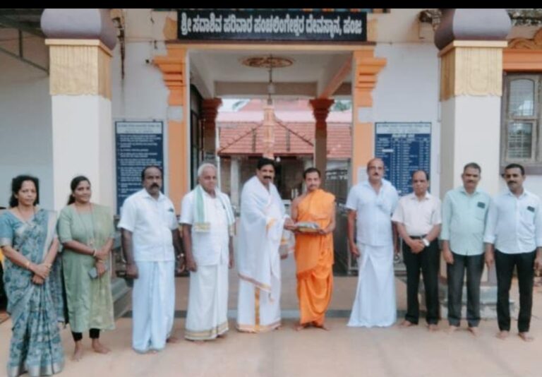 ಪಂಜ ಸೀಮಾ ಶ್ರೀ ಸದಾಶಿವ ಪರಿವಾರ ಪಂಚಲಿಂಗೇಶ್ವರ ದೇವಸ್ಥಾನದ ನೂತನ ಅರ್ಚಕರಾಗಿ ಮನೋಜ್ ಭಟ್ ಕನ್ಯಾನ ನೇಮಕ