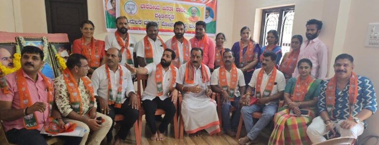 ಬಿಜೆಪಿ ಸುಳ್ಯ ಮಂಡಲ ಓಬಿಸಿ ಮೋರ್ಚಾದ ಪದಾಧಿಕಾರಿಗಳ ಪದಗ್ರಹಣ ಕಾರ್ಯಕ್ರಮ