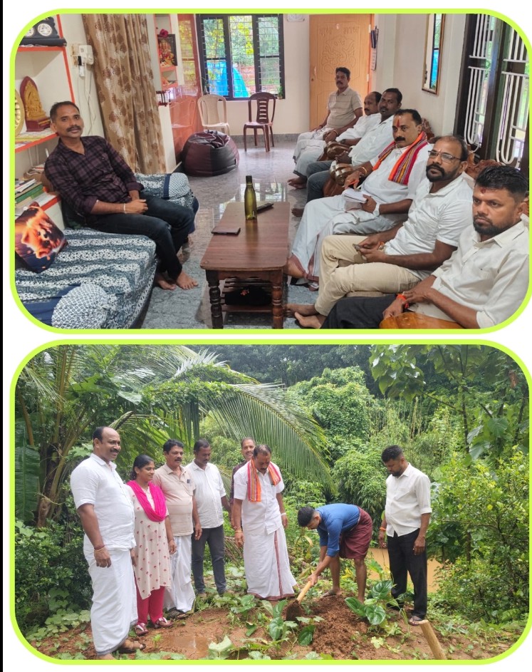 ತೊಡಿಕಾನ : ಭಾ.ಜ.ಪ ವತಿಯಿಂದ ಮನ್ ಕಿ ಬಾತ್ ಮತ್ತು ಗಿಡ ನೆಡುವ ಕಾರ್ಯಕ್ರಮ