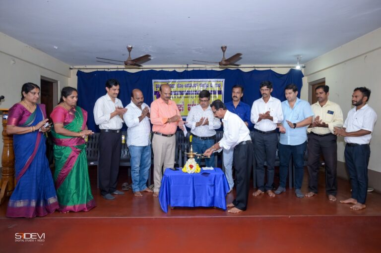 ಸ್ವರ್ಣಶ್ರೀ ಸೌಹಾರ್ದ ಕೋ- ಆಪರೇಟಿವ್ ಸೊಸೈಟಿಯ ವಾರ್ಷಿಕ ಮಹಾಸಭೆ