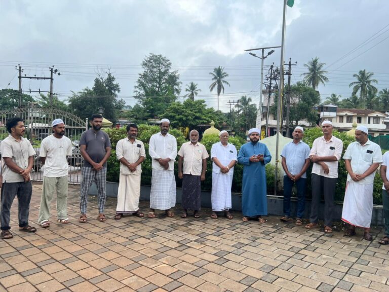 ಅರಂತೋಡು ಸಮಸ್ತ ಸ್ಥಾಪನಾ ದಿನ ಆಚರಣೆ