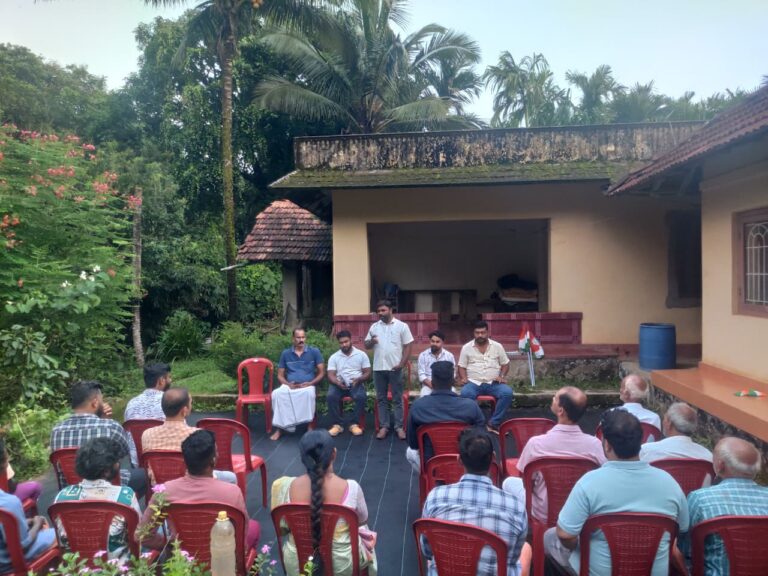 ಮಂಡೆಕೋಲು ಗ್ರಾಮ ಯುವ ಕಾಂಗ್ರೆಸ್ ಸಭೆ