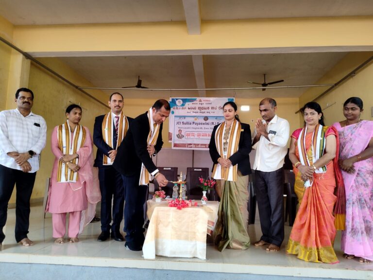 ಜೇಸಿಐ ಸುಳ್ಯ ಪಯಸ್ವಿನಿ ವತಿಯಿಂದ ದೇವಚಳ್ಳ ಶಾಲೆಯಲ್ಲಿ ಪುಸ್ತಕ ವಿತರಣೆ