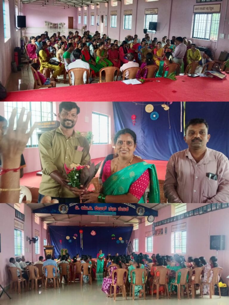 ಅರಂತೋಡು : ಒಕ್ಕೂಟ ಅಧ್ಯಕ್ಷರಾಗಿ ಪ್ರಸನ್ನ ಅಜ್ಜನಗದ್ದೆ ಆಯ್ಕೆ