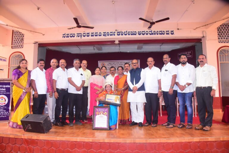 ಅರಂತೋಡು : ನಾಡಪ್ರಭು ಕೆಂಪೇ ಗೌಡರ 517 ನೇ ಜಯಂತಿ ಆಚರಣೆ