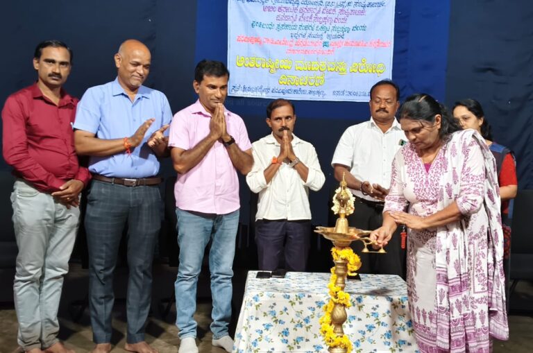 ಸುಬ್ರಹ್ಮಣ್ಯ : ಅಂತಾರಾಷ್ಟ್ರೀಯ ಮಾದಕ ವಸ್ತು ವಿರೋಧಿ ದಿನಾಚರಣೆ.