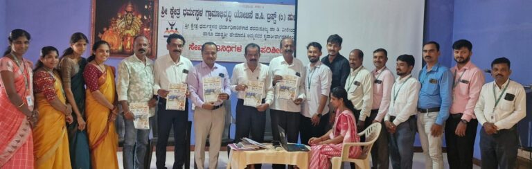 ಡಿಜಿ-ಪೇ ಕಾರ್ಯಕ್ರಮ ಗ್ರಾಮೀಣ ಭಾಗದ ಜನರಿಗೆ ವರದಾನ –  ಎ ಬಾಬು ನಾಯ್ಕ