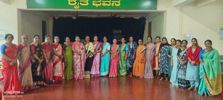 ನಿವೇದಿತಾ ಮಹಿಳಾ ಜಾಗೃತಿ ಸೇವಾ ಟ್ರಸ್ಟ್ ನ  ಮಹಾಸಭೆ