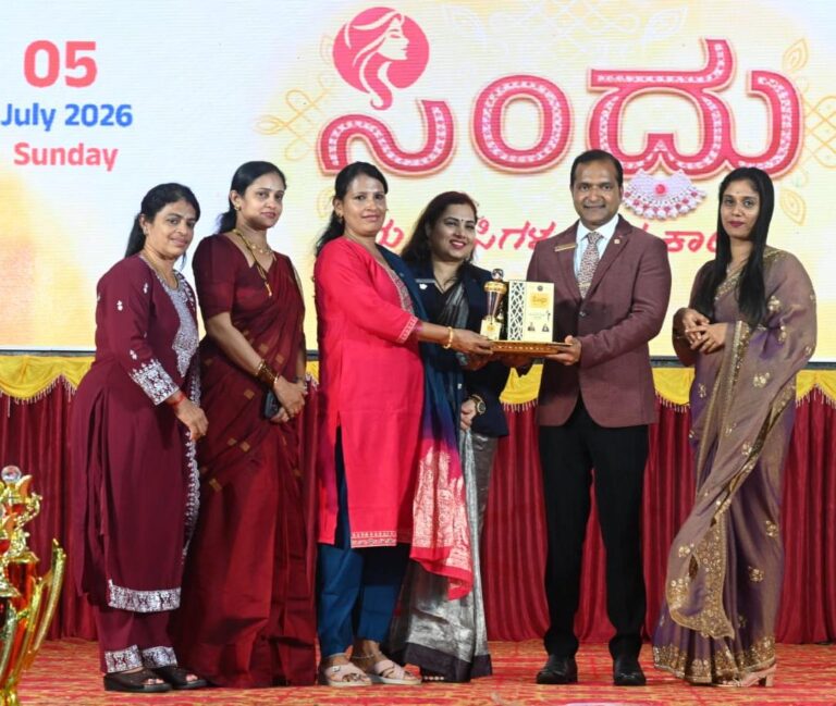 ಜೇಸಿಐ ಸುಳ್ಯ ಪಯಸ್ವಿನಿಗೆ ಸಿಂಧು-2026 ಲೇಡಿ ಜೇಸಿ ಸಮ್ಮೇಳನದಲ್ಲಿ ಟಾಪ್ 5 ಘಟಕದೊಂದಿಗೆ, ಹಲವು ಪುರಸ್ಕಾರ