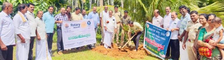 ರೋಟರಿ ಕ್ಲಬ್ ಸುಳ್ಯ ಸಿಟಿವತಿಯಿಂದ ತೊಡಿಕಾನ  ಶ್ರೀ ಮಲ್ಲಿಕಾರ್ಜುನ ದೇವಳದ ವಠಾರದಲ್ಲಿ ವನಮಹೋತ್ಸವ ಕಾರ್ಯಕ್ರಮ