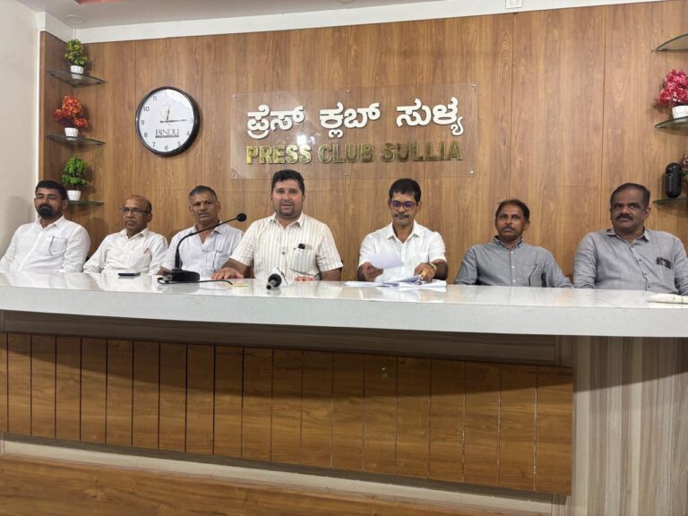 ಜುಲೈ  25 ; ರೋಟರಿ ಕ್ಲಬ್ ಬೆಳ್ಳಾರೆ ಟೌನ್ ನೂತನ ಪದಾಧಿಕಾರಿಗಳ ಪದಗ್ರಹಣ ಸಮಾರಂಭ