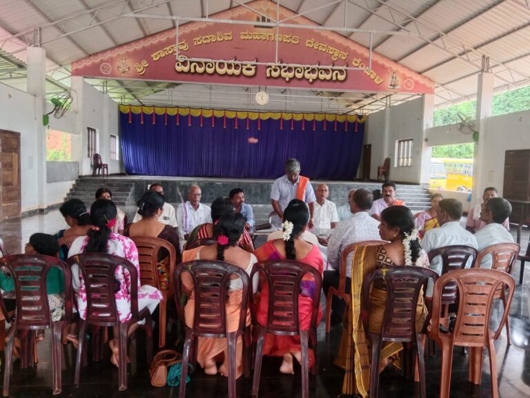 ಮರ್ಕಂಜ : ವರಮಹಾಲಕ್ಷ್ಮಿ ಪೂಜಾ ಸಮಿತಿ ರಚನೆ