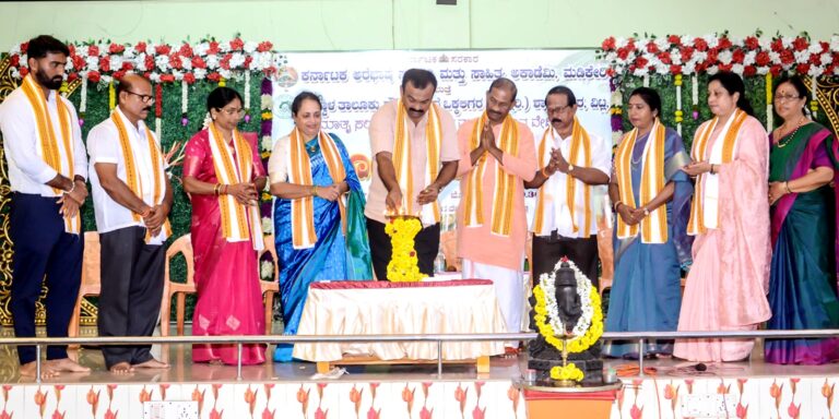ಅರೆಭಾಷೆ ಅಕಾಡೆಮಿಯಿಂದ ವಿಟ್ಲದಲ್ಲಿ ವಿಜೃಂಬಿಸಿದ ಆಟಿಲೊಂದು ದಿನ