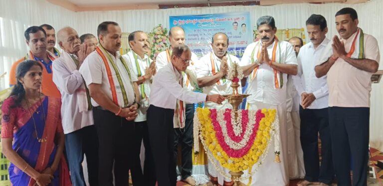 ಪಂಜ : ಒಕ್ಕೂಟ ಪದಗ್ರಹಣ ಕಾರ್ಯಕ್ರಮ