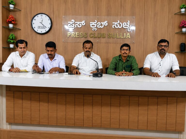 ಆಗಸ್ಟ್ 09 ರಂದು ಪಂಜದಲ್ಲಿ ಆಟಿ ನೆಂಪು 2026 ಕಾರ್ಯಕ್ರಮ : ಕರ್ನಾಟಕ ಅರೆಭಾಷೆ ಸಂಸ್ಕೃತಿ ಮತ್ತು ಸಾಹಿತ್ಯ ಅಕಾಡೆಮಿ ಅಧ್ಯಕ್ಷ ಸದಾನಂದ ಮಾವಜಿ ಹೇಳಿಕೆ