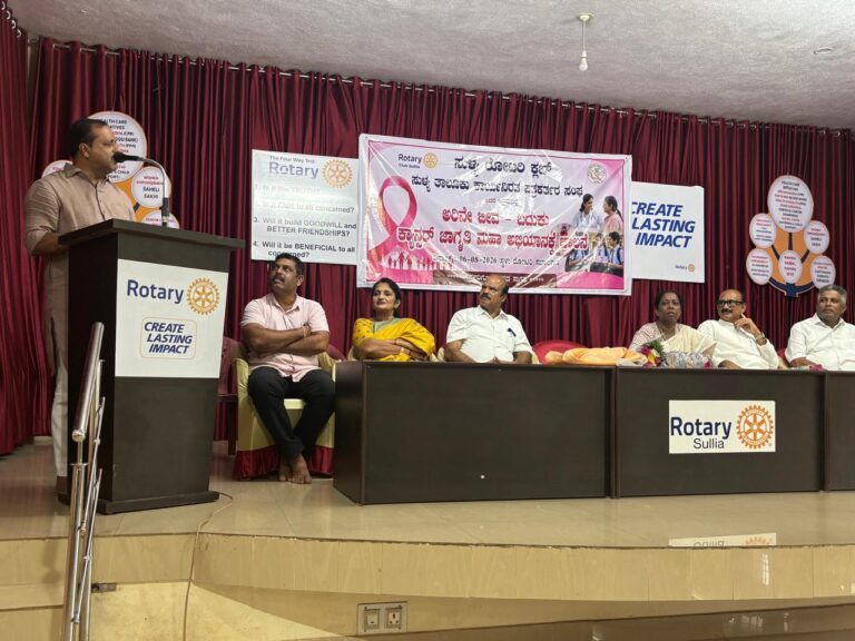 ಕ್ಯಾನ್ಸರ್ ಬಗ್ಗೆ ಮುಂಚಿತವಾಗಿ ಅರಿವು ಮೂಡಿಸುವುದೇ ಇದನ್ನು ತಡೆಗಟ್ಟುವ ಏಕೈಕ ಮಾರ್ಗ : ಸಚಿವ ಯು.ಟಿ ಖಾದರ್