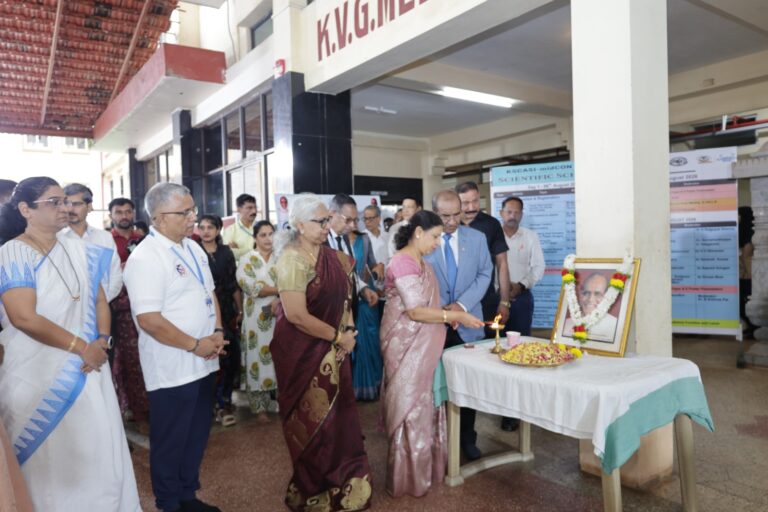 ಕೆವಿಜಿ ಮೆಡಿಕಲ್ ಕಾಲೇಜು ಮತ್ತು ಆಸ್ಪತ್ರೆಯಲ್ಲಿ ಸ್ಥಾಪಕಾಧ್ಯಕ್ಷರಾದ ದಿ.ಡಾ ಕುರುಂಜಿ ವೆಂಕಟರಮಣ ಗೌಡರ ಪುಣ್ಯಸ್ಮರಣೆ