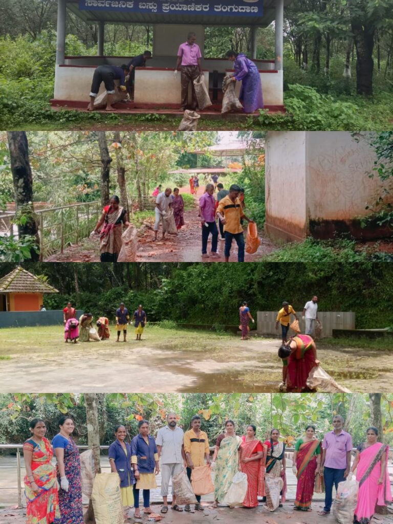 ತೊಡಿಕಾನ : ಸ್ವಚ್ಚತಾ ಕಾರ್ಯಕ್ರಮ