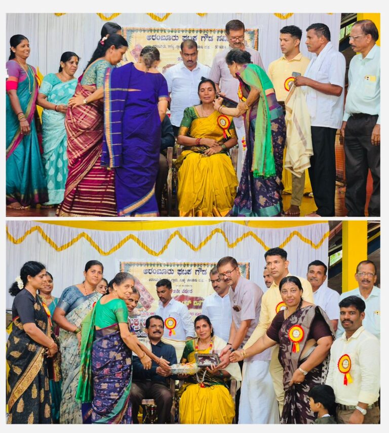 ಡಾ. ಕಯ್ಯಾರ ರಾಷ್ಟ್ರೀಯ ಪ್ರಶಸ್ತಿ ಪುರಸ್ಕೃತ  ಡಾ. ಅನುರಾಧಾ ಕುರುಂಜಿಯವರಿಗೆ  ಅರಂಬೂರಿನಲ್ಲಿ ಸನ್ಮಾನ