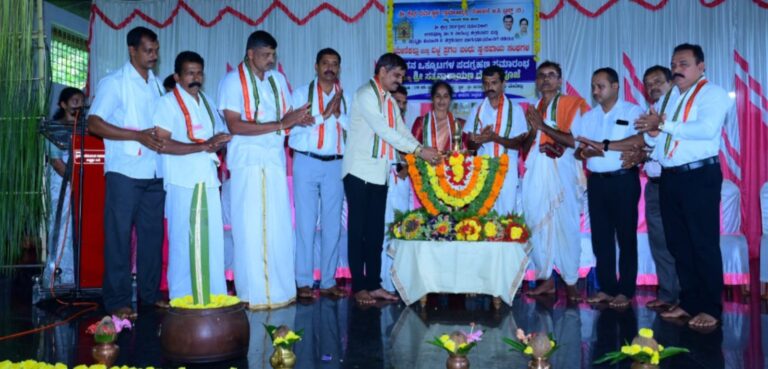ಬಳ್ಪ, ಏನೆಕಲ್ಲು : ಒಕ್ಕೂಟ ಪದಾಧಿಕಾರಿಗಳ ಪದಗ್ರಹಣ ಸಮಾರಂಭ