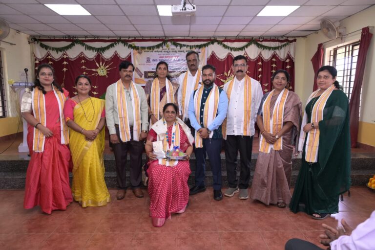 ಸುಳ್ಯ:  ಎನ್ನೆಂಸಿಯಲ್ಲಿ ಆಟಿ ಆಚರಣೆ