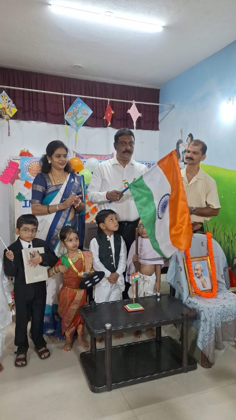 ಅಂಜಲಿ ಮಾಂಟೆಸ್ಸರಿ ಶಾಲೆಯಲ್ಲಿ 80ನೇ ಸ್ವಾತಂತ್ರ್ಯ ದಿನ ಆಚರಣೆ