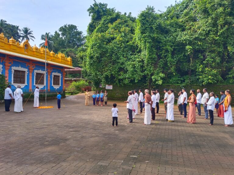 ತೊಡಿಕಾನ : ಶ್ರೀ ಮಲ್ಲಿಕಾರ್ಜುನ ದೇವಸ್ಥಾನದಲ್ಲಿ 80ನೇ ಸ್ವಾತಂತ್ರ್ಯ ದಿನ ಆಚರಣೆ