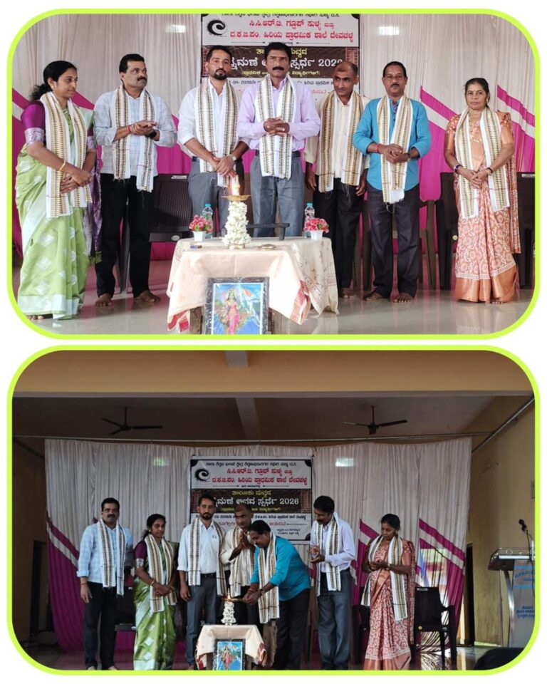 ಚೆನ್ನಮಣೆ ಆಟದ ಸ್ಪರ್ಧೆ ಜಿಲ್ಲಾ ಮಟ್ಟದಲ್ಲಿ ನಡೆಯಲು ಪೋತ್ಸಾಹ ಸಿಗಲಿ : ಚಿನ್ನಪ್ಪ ಗೌಡ