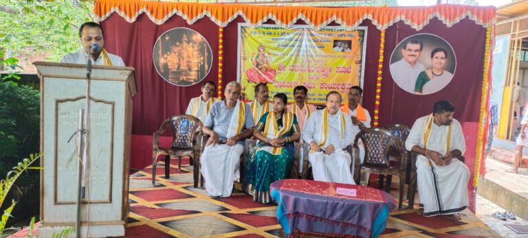 ಮುಂದಿನ ಪೀಳಿಗೆಗೆ ನಮ್ಮ ಧಾರ್ಮಿಕ ಸಂಪ್ರದಾಯಗಳನ್ನು ಉಳಿಸಿ ಬೆಳೆಸುವ ಗುರುತರ ಜವಾಬ್ದಾರಿ ನಮ್ಮೆಲ್ಲರ ಮೇಲಿದೆ : ಮಾಧವ ಗೌಡ