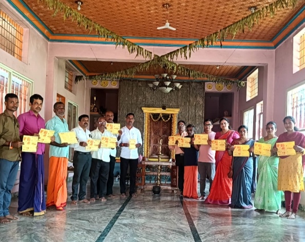 ಸೆ.13 ; ಧರ್ಮಸ್ಥಳ ಗ್ರಾಮಾಭಿವೃದ್ಧಿ ಯೋಜನೆ, ಸಂಪಾಜೆ ವಲಯದ  ಒಕ್ಕೂಟಗಳ ಪದಗ್ರಹಣ ಸಮಾರಂಭ