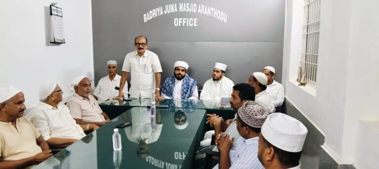 ಅರಂತೋಡು ಜಮಾಅತ್ ವತಿಯಿಂದ ಉಮ್ರಾ ಯಾತ್ರಾರ್ಥಿ ಮನ್ಸೂರ್ ಪಾರೆಕ್ಕಲ್ ಗೆ ಬೀಳ್ಕೊಡುಗೆ