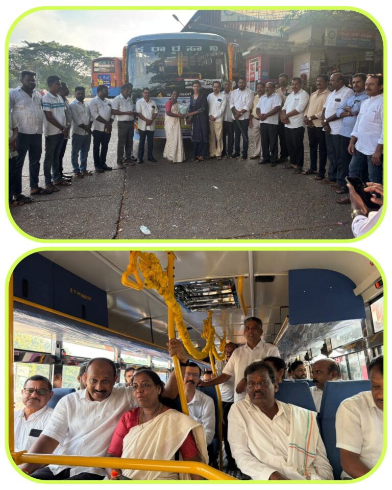 ಸುಳ್ಯ–ತೊಡಿಕಾನ ನಡುವೆ ಕೆಎಸ್‌ಆರ್‌ಟಿಸಿ ನೂತನ ಬಸ್ ಸೇವೆಗೆ ಚಾಲನೆ