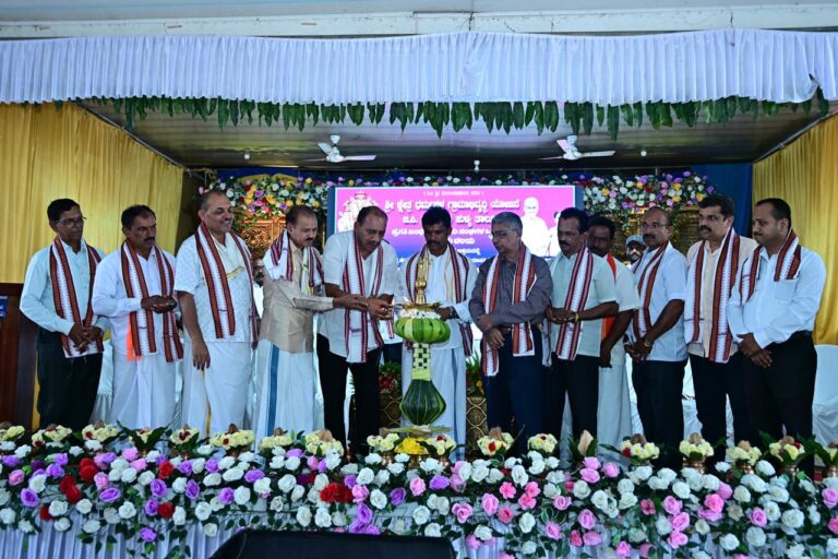 ಗುತ್ತಿಗಾರು ವಲಯದ 10 ಒಕ್ಕೂಟಗಳ ನೂತನ ಪದಾಧಿಕಾರಿಗಳ ಪದಗ್ರಹಣ ಕಾರ್ಯಕ್ರಮ