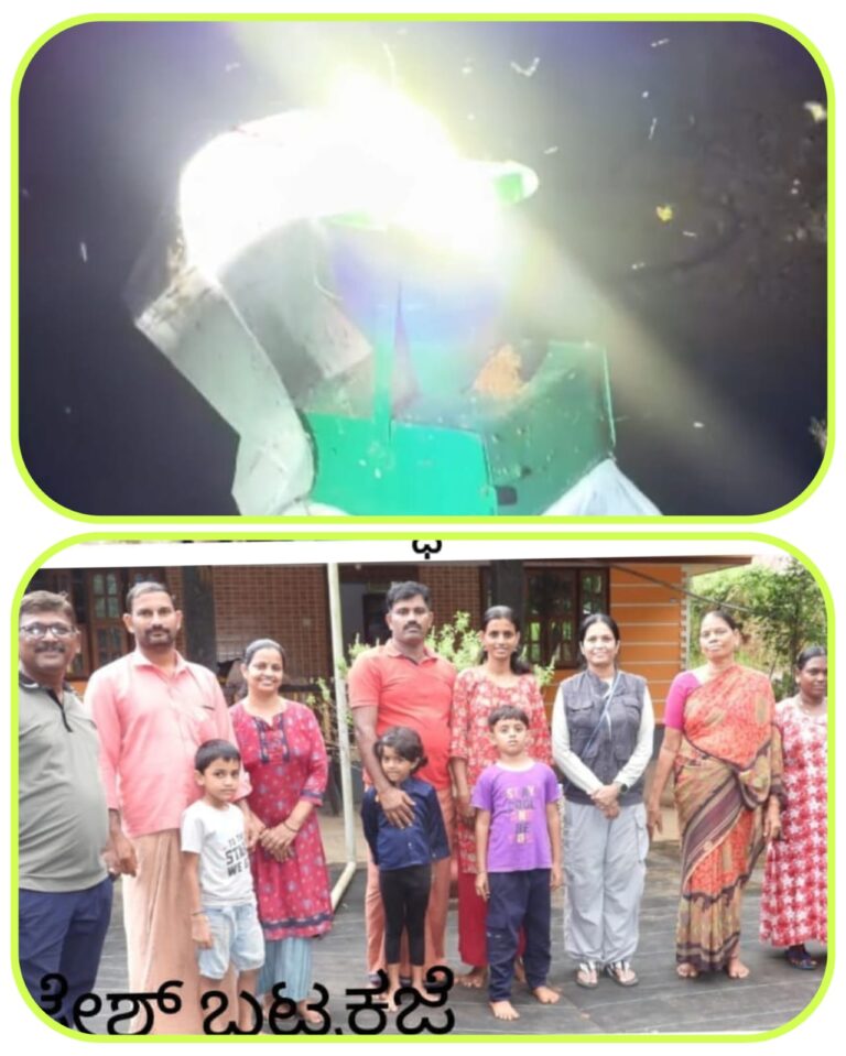 ಪಶ್ಚಿಮ ಘಟ್ಟದಲ್ಲಿ ಪತಂಗ ಮತ್ತು ಜೀರುಂಡೆಗಳ ಸಮೀಕ್ಷೆ: ಸುಳ್ಯ, ಬೆಳ್ತಂಗಡಿ ರೈತರ ತೋಟಗಳಿಗೆ ಭೇಟಿ ನೀಡಿದ ZSI ವಿಜ್ಞಾನಿಗಳ ತಂಡ