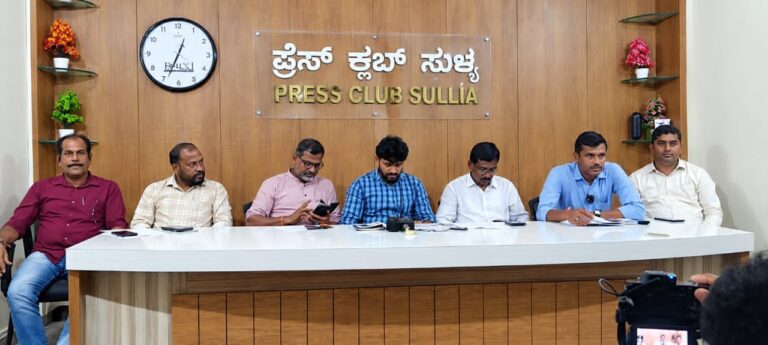 ಅ.9 ರಿಂದ 11 ವರೆಗೆ ಸುಳ್ಯದಲ್ಲಿ ಪ್ರಪ್ರಥಮ ಬಾರಿಗೆ ಮಕ್ಕಳ ಹಬ್ಬ-2026