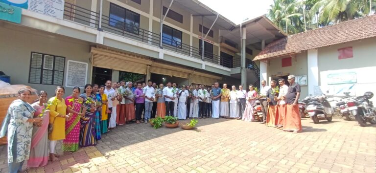 ಮಂಡೆಕೋಲು ಪ್ರಾಥಮಿಕ ಕೃಷಿಪತ್ತಿನ ಸಹಕಾರಿ ಸಂಘದ ವತಿಯಿಂದ ಸಂಸ್ಥೆಯ ಸದಸ್ಯರಿಗೆ ಸಬ್ಸಿಡಿ ದರದಲ್ಲಿ ಕಾಳುಮೆಣಸು ಹಾಗೂ ಕಾಫಿಗಿಡ ವಿತರಣೆ  